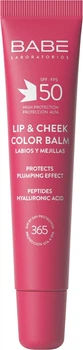 Бальзам-тинт для губ и щек BABE Laboratorios Lip&Cheek Color Balm SPF 50 Velvet с гиалуроновой кислотой и пептидами 20 мл (8436571632661)