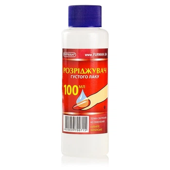 Разбавитель для лака Furman 100 мл Прозрачный (Арт 366)