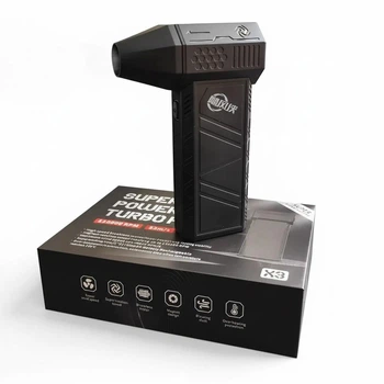 Портативний турбовентилятор Jetfan mini turbo jet fan 130000 PRM X3 Швидкісна повітродувка
