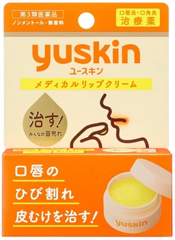 Лікувальний бальзам для губ Yuskin Medical Lip Balm 8.5 г (4987353280104)