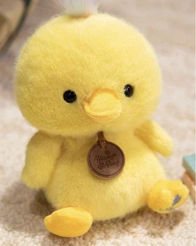 Мягкая игрушка антистресс Каваии Утка Цыплёнок 16 см (9512)