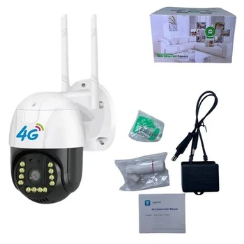 Камера видеонаблюдения 4G Sim V380 PRO IP 66 поворотная с ночной съемкой, двусторонней аудио связью и датчиком движения