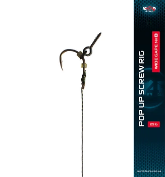 Готовий повідець з гвинтом W4C POP UP SCREW RIG, гачок WIDE GAPE №8