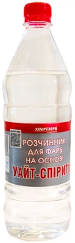Розріджувач уайт-спірит 1 л Хімрезерв (0.59 кг)
