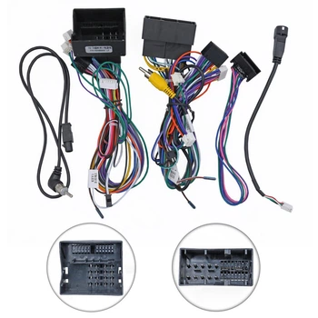 Перехідник живлення QIV для BMW QBR-W BM-3809 (дрот)