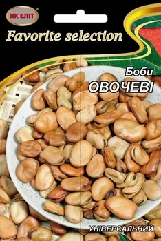 Семена Боби Овочеви (НК Элит) 20 г