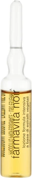 Лосьон в ампулах для мужчин против выпадения волос FarmaVita Noir Line Lotion 1x8ml (234168-1159329-2)