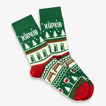 Шкарпетки довгі унісекс Харків (Новорічний) 36-40