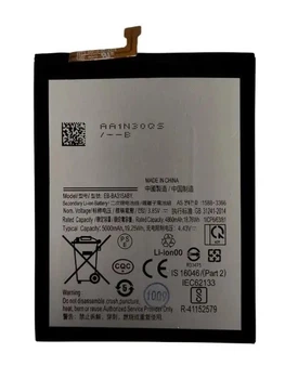 Акумулятор для Samsung A32 4G/A325