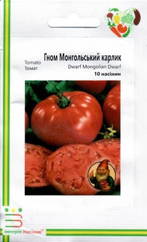 Семена Томат Гном Монгольский карлик 10сем Империя семян