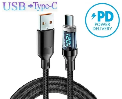 Кабель швидкої зарядки USB A - Type C PD 100W