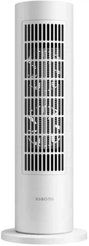 Termowentylator Xiaomi Smart Fan Heater Lite EU (6934177787072) (40474/BTAEAF2WS62616) - Outlet