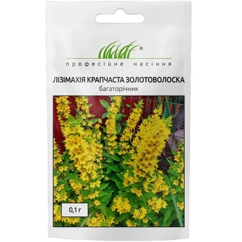 Насіння Лізімахія крапчаста Золотоволоска / 0,1 г