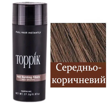 Камуфляж для волосся Toppik Hair Building Fibers Medium Brown пудра 27,5 г