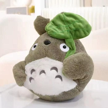 Мягкая игрушка Мой сосед Тоторо с листиком от студии Miyazaki Hayao 22 см