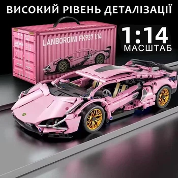 Конструктор Technic Lamborghini Sian Pink на 1281 деталь в масштабі авто 1:14