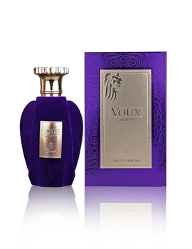 Paris Corner Voux Violette