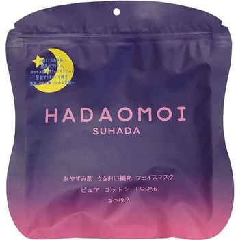 Увлажняющая ночная тканевая маска Kor Japan Hadaomoi Night Face Mask 30 шт (4571365222032)