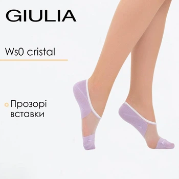 Женские короткие носки из хлопка декорированные прозрачными вставкам Giulia WS0 CRISTAL 001 36/38 Violet-lilac, Короткие женские носки