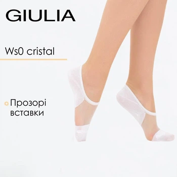 Женские короткие носки из хлопка декорированные прозрачными вставкам Giulia WS0 CRISTAL 001 39/40 White-white, Женские короткие носки из хлопка