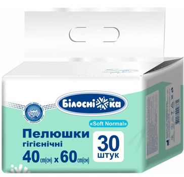 Вологопоглинаючі пелюшки "Білосніжка" 40*60см "Soft Normal" (30 шт/уп)