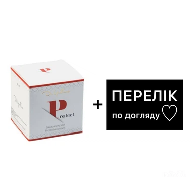 Крем від холоду поживний захисний Dr.Yudina PROTECT SPF15 50 мл. Артикул M10 + Перелік по догяду