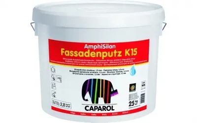 Штукатурка силиконовая фасадная Caparol Amphisilan Fassadenputz K15 База 1, 25кг