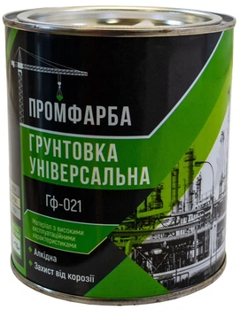 Грунт 0.9 кг красно-коричневый Промфарба ГФ-021