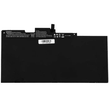 Батарея (аккумулятор) для ноутбука HP EliteBook 840 G3 (141134) ( 141134 )