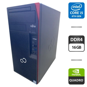 Компьютер Fujitsu Esprimo P758 E85 Tower / Intel Core i5-8400 (6 ядер по 2,8 - 4,0 ГГц) / 16 ГБ DDR4 / 128 ГБ SSD / nVidia Quadro K1200, 4 ГБ GDDR5, 128-бит б/у