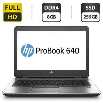 Ноутбук HP ProBook 640 G2 / 14" TN / Intel Core i5-6200U (2 (4) ядра по 2.3 - 2.8 GHz) / 8 GB DDR4 / 256 GB SSD / Intel HD Graphics 520 / WebCam / DisplayPort б/у