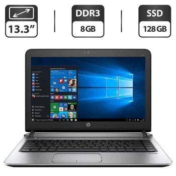 Ноутбук Б-класс HP ProBook 430 G3 / 13.3" (1366x768) TN / Intel Core i5-6200U (2 (4) ядра по 2.3 - 2.8 GHz) / 8 GB DDR3 / 128 GB SSD / Intel HD Graphics 520 / WebCam / HDMI / BIOS PASSWORD BOOT б/у