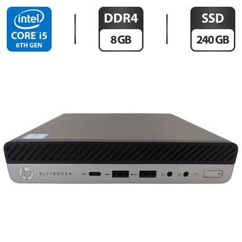 Неттоп HP EliteDesk 800 G3 USFF / Intel Core i5-6500T (4 ядер по 2.5 - 3.1 GHz) / 8 GB DDR4 / 240 GB SSD / Intel UHD Graphics 530 б/у