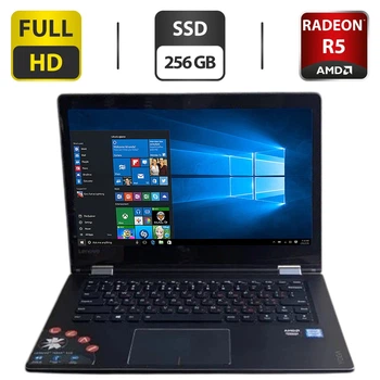 Ноутбук-трансформер Lenovo Yoga 510 / 14" (1920x1080) TN Touch / Intel Core i7-6500U (2 (4) ядра по 2.5 - 3.1 GHz) / 8 GB DDR4 / 256 GB SSD / AMD Radeon R5 M330, 2 GB GDDR3, 64-bit / WebCam б/у