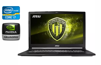 Мобильная рабочая станция MSI WE 63 / 15.6" (1920x1080) IPS / Intel Core i7-8750H (6 (12) ядра по 2.2 - 4.1 GHz) / 32 GB DDR4 / 512 GB SSD / nVidia Quadro P2000, 4 GB GDDR5, 128-bit / WebCam / Windows 10 б/у