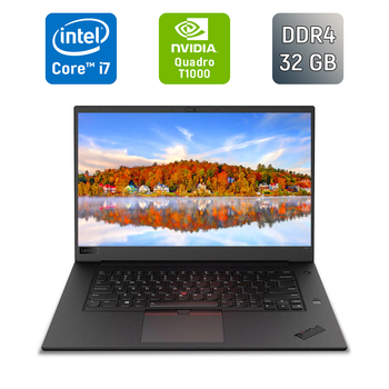 Мобильная рабочая станция Lenovo ThinkPad P1 Gen 2 / 15,6" (1920x1080) IPS / Intel Core i7-9850H (6 (12) ядер по 2,6 - 4,6 ГГц) / 32 ГБ DDR4 / 1000 ГБ SSD / nVidia Quadro T1000, 4 ГБ GDDR6, 128-бит / WebCam / Fingerprint / Windows 10 б/у