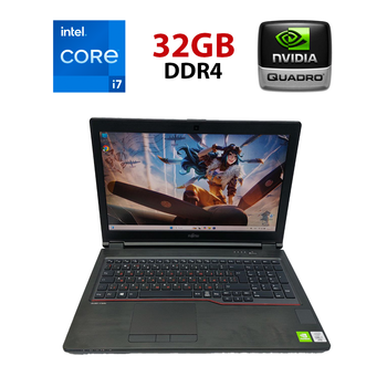Мобильная рабочая станция Fujitsu Celsius H7510 / 15.6" (1920x1080) IPS / Intel Core i7-10850H (6 (12) ядер по 2.7 - 5.1 GHz) / 32 GB DDR4 / 512 GB SSD / T1000, 4 GB GDDR6, 128-bit / WebCam / HDMI б/у