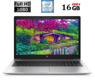 Ноутбук HP EliteBook 850 G6 / 15.6" (1920x1080) IPS / Intel Core i5-8365U (4 (8) ядра по 1.6 - 4.1 GHz) / 16 GB DDR4 / 256 GB SSD / Intel UHD Graphics 620 / WebCam / HDMI б/у