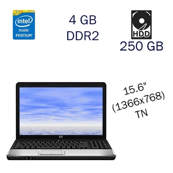 Ноутбук HP G61 / 15.6" TN / Pentium T4400 (2 ядра по 2.2GHz) / 4GB DDR2 / 250GB HDD / GeForce G103M, 512 MB DDR2, 64-bit / WebCam / DVD-ROM б/у