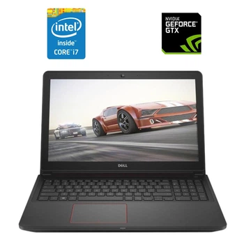 Игровой ноутбук Dell Inspiron 15 7559 / 15,6" (1920x1080) IPS / Intel Core i7-6700HQ (4 (8) ядра по 2,6 - 3,5 ГГц) / 16 ГБ DDR3 / 256 ГБ SSD M.2 / nVidia GeForce GTX 960M, 4 ГБ GDDR5, 128-бит / WebCam б/у