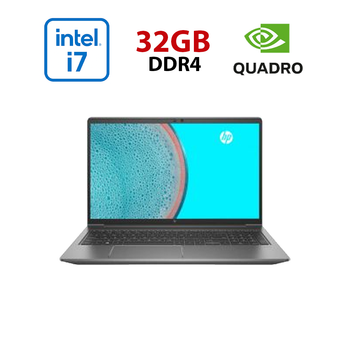 Мобильная рабочая станция HP ZBook Power G7 / 15.6" (1920x1080) IPS / Intel Core i7-10850H (6 (12) ядер по 4.9 - 5.1 GHz) / 32 GB DDR4 / 512 GB SSD / nVidia Quadro T2000 Max-Q, 4 GB GDDR5, 128-bit / WebCam б/у