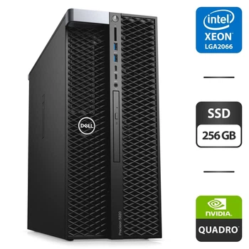Рабочая станция Dell Precision 5820 Tower / Intel Xeon W-2123 (4 (8) ядра по 3.6 - 3.9 GHz) / 32 GB DDR4 / 256 GB SSD / nVidia Quadro P600, 2 GB GDDR5, 128-bit / DVD-ROM б/у