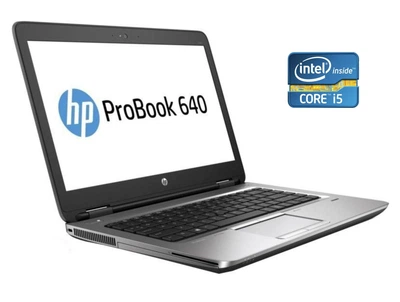 Ноутбук Б-класс HP ProBook 640 G2 / 14" (1366x768) TN / Intel Core i5-6300U (2 (4) ядра по 2.4 - 3.0 GHz) / 8 GB DDR4 / 500 GB HDD / Intel HD Graphics 520 / WebCam / АКБ не держит б/у