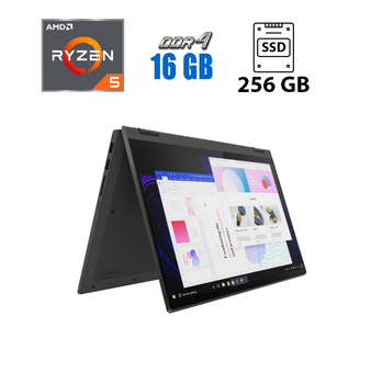 Ультрабук-трансформер Б-класс Lenovo IdeaPad Flex 5 14ARE05 / 14" (1920x1080) IPS Touch / AMD Ryzen 5 4500U (6 ядер по 2.3 - 4.0 GHz) / 16 GB DDR4 / 256 GB SSD / AMD Radeon Vega Graphics / WebCam б/у