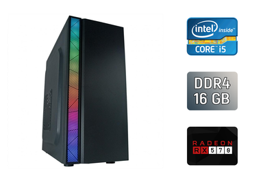 Игровой ПК Gigabyte Tower / Intel Core i5-8400 (6 ядер по 2.8 - 4.0 GHz) / 16 GB DDR4 / 512 GB SSD + 128 GB SSD / AMD Radeon RX 570, 8 GB GDDR5, 256-bit / 500W / Gigabyte H310M D2P б/у