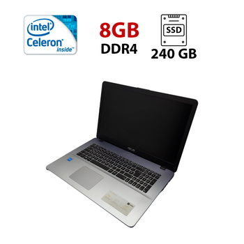 Ноутбук Asus Vivobook X705 / 17.3" (1600x900) TN / Intel Celeron N4000 (2 ядра по 1.1 - 2.6 GHz) / 8 GB DDR4 / 240 GB SSD / Intel HD Graphics 600 / WebCam б/у