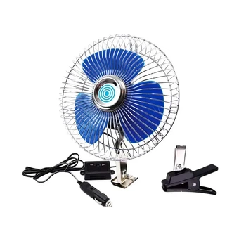 Вентилятор автомобільний AMiO 8" 24V (01105)