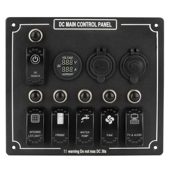 Панель переключателей в лодку катер PN-1716 Switch