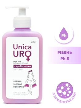 Гель для інтимної гігієни UNICA URO Girls для дівчаток до 12 років pH 5 з пробіотиками 250 мл 000035