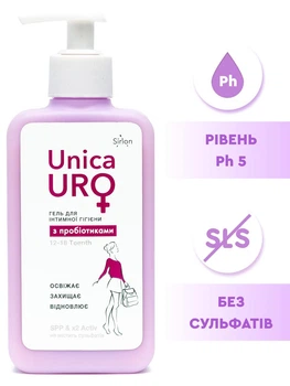 Гель для інтимної гігієни UnicaUro Teens 12-18 років для дівчат підлітків pH-5 з дозатором з пробіотиками 250 мл 000037